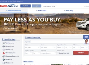 How tradecarview.com looks like on a tablet such as an iPad.