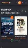 How trailermarket.ru looks like on a mobile device such as an iPhone.