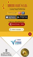 How trinetratoursindia.com looks like on a mobile device such as an iPhone.
