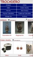 How trocadero.com looks like on a mobile device such as an iPhone.