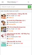 How truyenfun.com looks like on a mobile device such as an iPhone.