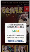 How tsgame99.com looks like on a mobile device such as an iPhone.