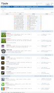 How ttxunhuan.com looks like on a mobile device such as an iPhone.