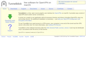 How tunnelblick.net looks like on a tablet such as an iPad.