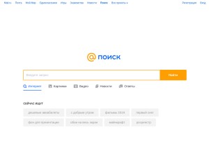 How tupoisk.ru looks like on a tablet such as an iPad.