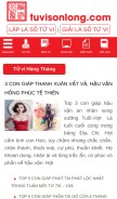 How tuvisonlong.com looks like on a mobile device such as an iPhone.