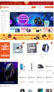 How tvc-mall.com looks like on a mobile device such as an iPhone.