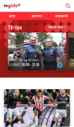 How tvgids.nl looks like on a mobile device such as an iPhone.