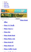 How tvhay.org looks like on a mobile device such as an iPhone.