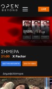 How tvopen.gr looks like on a mobile device such as an iPhone.