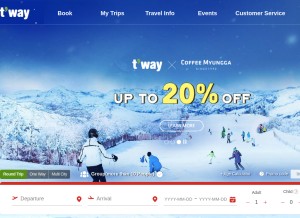How twayair.com looks like on a tablet such as an iPad.