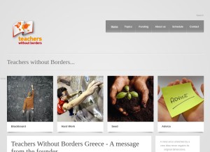 How twbgreece.gr looks like on a tablet such as an iPad.