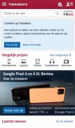 How tweakimg.net looks like on a mobile device such as an iPhone.