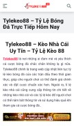 How tylekeo888.co looks like on a mobile device such as an iPhone.