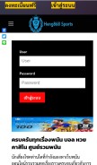 How u12178.com looks like on a mobile device such as an iPhone.