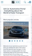 How ua-car.com looks like on a mobile device such as an iPhone.