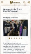 How ua-traveler.com looks like on a mobile device such as an iPhone.