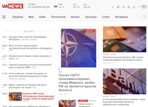 How ua.news looks like on a tablet such as an iPad.