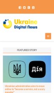 How uadn.net looks like on a mobile device such as an iPhone.