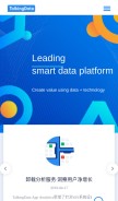 How udrig.com looks like on a mobile device such as an iPhone.