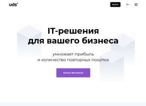 How udsgame.com looks like on a tablet such as an iPad.