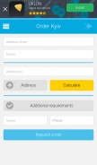How uklon.ua looks like on a mobile device such as an iPhone.