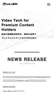 How uliza.jp looks like on a mobile device such as an iPhone.