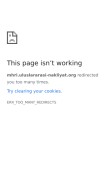 How uluslararasi-nakliyat.org looks like on a mobile device such as an iPhone.