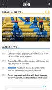 How unian.info looks like on a mobile device such as an iPhone.