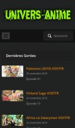 How universanimeiz.com looks like on a mobile device such as an iPhone.