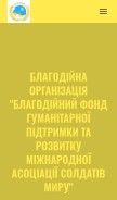 How unspia.org looks like on a mobile device such as an iPhone.