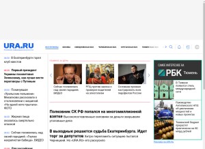 How ura.news looks like on a tablet such as an iPad.