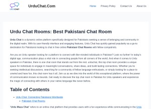 How urduchat.com looks like on a tablet such as an iPad.