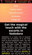 How vadodaradolls.com looks like on a mobile device such as an iPhone.