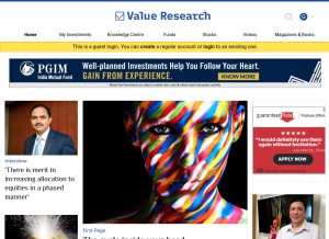How valueresearchonline.com looks like on a tablet such as an iPad.