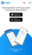 How varpet.com looks like on a mobile device such as an iPhone.