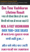 How vashikaranfamouspandit.com looks like on a mobile device such as an iPhone.