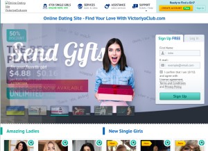 How victoriyaclub.com looks like on a tablet such as an iPad.