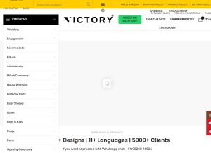 How victoryinvitations.com looks like on a tablet such as an iPad.