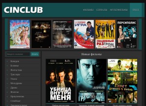 How vidtok.ru looks like on a tablet such as an iPad.
