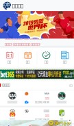 How vieaz.com looks like on a mobile device such as an iPhone.