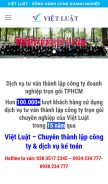 How vietluat.vn looks like on a mobile device such as an iPhone.