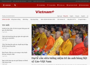 How vietnamplus.vn looks like on a tablet such as an iPad.