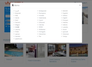 How vivehotels.com looks like on a tablet such as an iPad.
