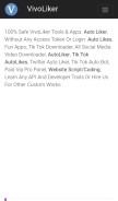 How vivoliker.com looks like on a mobile device such as an iPhone.
