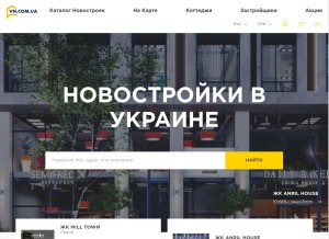 How vn.com.ua looks like on a tablet such as an iPad.