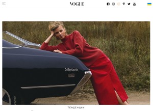 How vogue.ua looks like on a tablet such as an iPad.