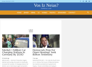 How vosizneias.com looks like on a tablet such as an iPad.