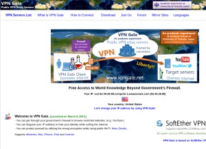 How vpngate.net looks like on a tablet such as an iPad.