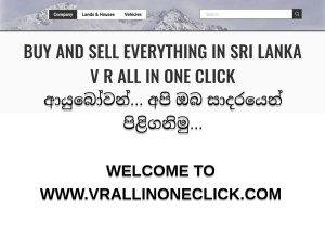 How vrallinoneclick.com looks like on a tablet such as an iPad.